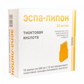 ЭСПА-ЛИПОН КОНЦЕНТРАТ ДЛЯ ПРИГОТОВЛЕНИЯ РАСТВОРА ДЛЯ ИНФУЗИЙ 25 МГ/МЛ 12 МЛ №10