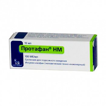 ПРОТАФАН HM СУСПЕНЗИЯ ДЛЯ ПОДКОЖНОГО ВВЕДЕНИЯ 100 МЕ/МЛ 10 МЛ №1