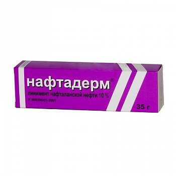НАФТАДЕРМ ЛИНИМЕНТ 10% 35 Г №1