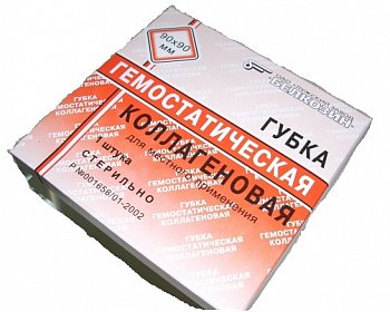 ГУБКА ГЕМОСТАТИЧЕСКАЯ КОЛЛАГЕНОВАЯ ГУБКА 90Х90 ММ №1