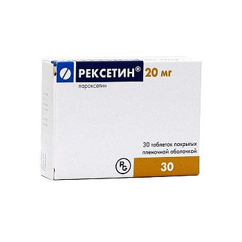 РЕКСЕТИН ТАБЛЕТКИ ПОКРЫТЫЕ ПЛЕНОЧНОЙ ОБОЛОЧКОЙ 20 МГ   №30