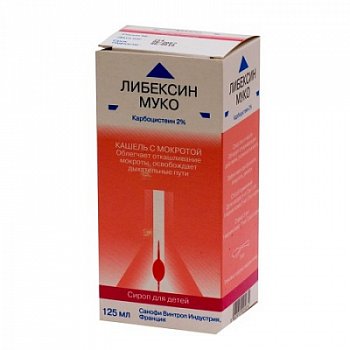 ЛИБЕКСИН МУКО