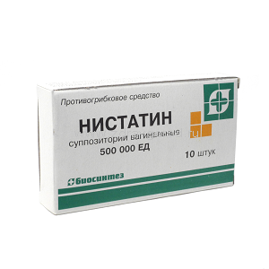 НИСТАТИН СУППОЗИТОРИИ ВАГИНАЛЬНЫЕ 500 ТЫС.ЕД   №10