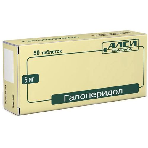 ГАЛОПЕРИДОЛ-АЛСИ ТАБЛЕТКИ 5 МГ   №50