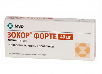 ЗОКОР ФОРТЕ