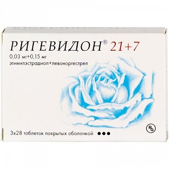 РИГЕВИДОН 21+7 ТАБЛЕТКИ ПОКРЫТЫЕ ОБОЛОЧКОЙ 0,15 МГ+0,03 МГ   №84