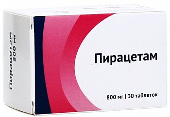 ПИРАЦЕТАМ ТАБЛЕТКИ ПОКРЫТЫЕ ПЛЕНОЧНОЙ ОБОЛОЧКОЙ 800 МГ   №30