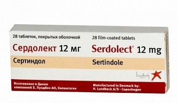 СЕРДОЛЕКТ ТАБЛЕТКИ ПОКРЫТЫЕ ОБОЛОЧКОЙ 12 МГ   №28