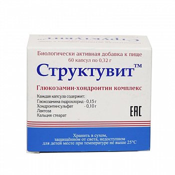 Структувит капсулы 320 мг №60