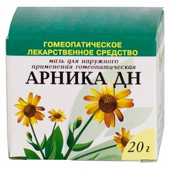АРНИКА ДН МАЗЬ ДЛЯ НАРУЖНОГО ПРИМЕНЕНИЯ ГОМЕОПАТИЧЕСКАЯ  20 Г №1