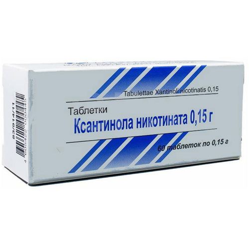 КСАНТИНОЛА НИКОТИНАТ ТАБЛЕТКИ 150 МГ №60