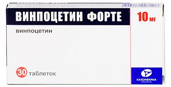 ВИНПОЦЕТИН ФОРТЕ КАНОН ТАБЛЕТКИ 10 МГ №30
