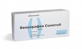 ВИЛЬПРАФЕН СОЛЮТАБ ТАБЛЕТКИ ДИСПЕРГИРУЕМЫЕ 1000 МГ   №10