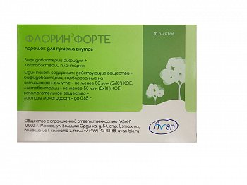 ФЛОРИН ФОРТЕ ПОРОШОК ДЛЯ ПРИГОТОВЛЕНИЯ СУСПЕНЗИИ ДЛЯ ПРИЕМА ВНУТРЬ    №10