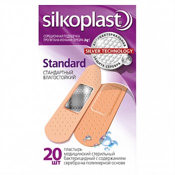 SILKOPLAST ПЛАСТЫРЬ STANDARD ПЛАСТЫРЬ №20