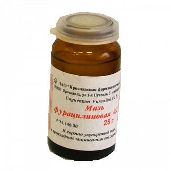 ФУРАЦИЛИН МАЗЬ ДЛЯ НАРУЖНОГО ПРИМЕНЕНИЯ 2 МГ/Г 25 Г №1