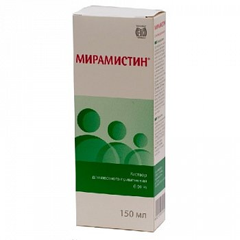 МИРАМИСТИН НАСАДКА-РАСПЫЛИТЕЛЬ РАСТВОР ДЛЯ МЕСТНОГО ПРИМЕНЕНИЯ 0,01% 150 МЛ №1