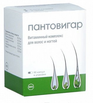 ПАНТОВИГАР КАПСУЛЫ    №90