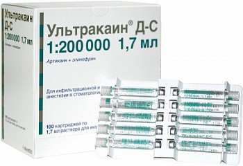 УЛЬТРАКАИН Д РАСТВОР ДЛЯ ИНЪЕКЦИЙ 40 МГ/МЛ 1,7 МЛ №100