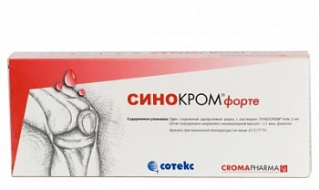 СИНОКРОМ ФОРТЕ (SYNOCROM FORTE) ПРОТЕЗ СИНОВИАЛЬНОЙ ЖИДКОСТИ ПРОТЕЗ СИНОВИАЛЬНОЙ ЖИДКОСТИ 20 МГ/МЛ 2 МЛ №1