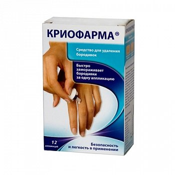 КРИОФАРМА СРЕДСТВО Д/УДАЛ БОРОДАВОК ЗАМОРОЗКА КОСМЕТИЧЕСКИЙ СПРЕЙ 35 МЛ №1
