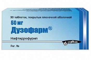 ДУЗОФАРМ ТАБЛЕТКИ ПОКРЫТЫЕ ПЛЕНОЧНОЙ ОБОЛОЧКОЙ 50 МГ №30