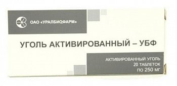 УГОЛЬ АКТИВИРОВАННЫЙ УБФ ТАБЛЕТКИ 250 МГ   №20