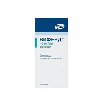 ВИФЕНД ПОРОШОК ДЛЯ ПРИГОТОВЛЕНИЯ СУСПЕНЗИИ ДЛЯ ПРИЕМА ВНУТРЬ 40 МГ/МЛ 45 Г №1
