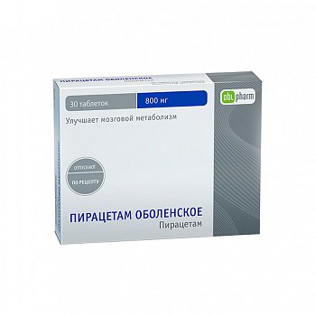 ПИРАЦЕТАМ-АЛИУМ