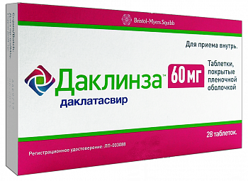 ДАКЛАВИЗАР ТАБЛЕТКИ ПОКРЫТЫЕ ПЛЕНОЧНОЙ ОБОЛОЧКОЙ 60 МГ   №28