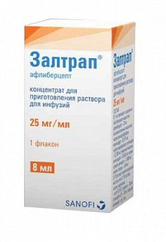 ЗАЛТРАП КОНЦЕНТРАТ ДЛЯ ПРИГОТОВЛЕНИЯ РАСТВОРА ДЛЯ ИНФУЗИЙ 25 МГ/МЛ 8 МЛ №1