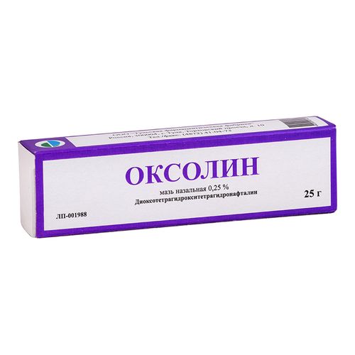 ОКСОЛИН МАЗЬ НАЗАЛЬНАЯ 2,5 МГ/Г 25 Г №1
