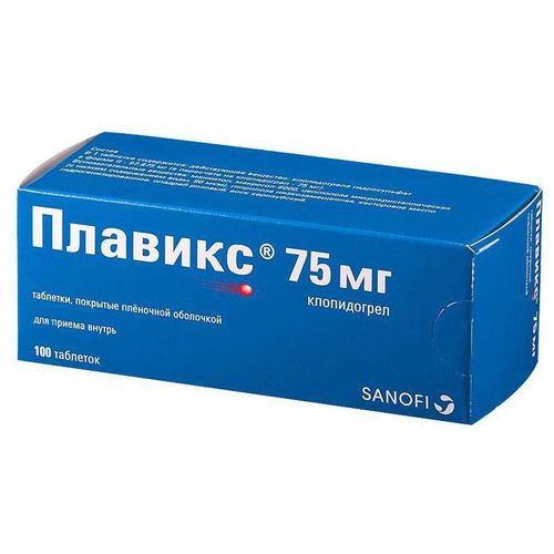 ПЛАВИКС ТАБЛЕТКИ ПОКРЫТЫЕ ПЛЕНОЧНОЙ ОБОЛОЧКОЙ 75 МГ   №100