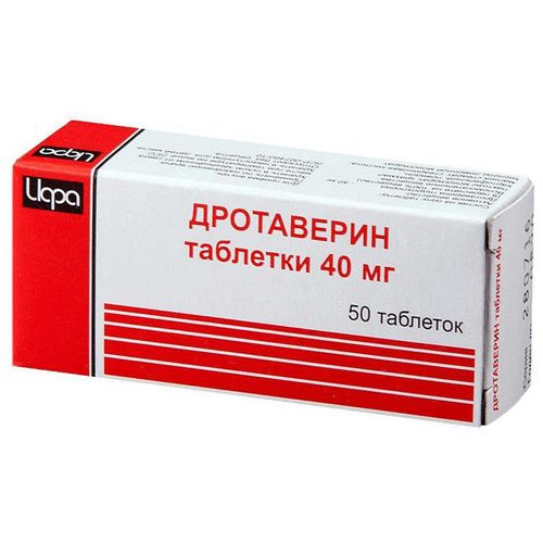 ДРОТАВЕРИН ТАБЛЕТКИ 40 МГ   №50