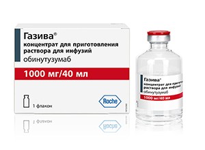 ГАЗИВА КОНЦЕНТРАТ ДЛЯ ПРИГОТОВЛЕНИЯ РАСТВОРА ДЛЯ ИНФУЗИЙ 1000 МГ/МЛ 40 МЛ №1