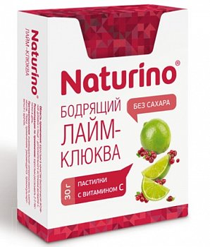 НАТУРИНО