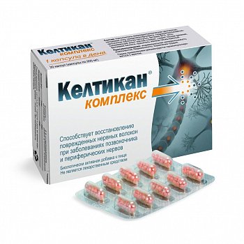КЕЛТИКАН КОМПЛЕКС КАПСУЛЫ    №20