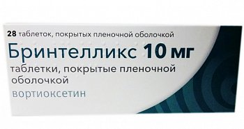 БРИНТЕЛЛИКС ТАБЛЕТКИ ПОКРЫТЫЕ ОБОЛОЧКОЙ 10 МГ   №28