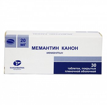 МЕМАНТИН КАНОН ТАБЛЕТКИ ПОКРЫТЫЕ ПЛЕНОЧНОЙ ОБОЛОЧКОЙ 20 МГ №30
