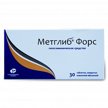 МЕТГЛИБ ФОРС ТАБЛЕТКИ ПОКРЫТЫЕ ПЛЕНОЧНОЙ ОБОЛОЧКОЙ 2,5 МГ+500 МГ   №30