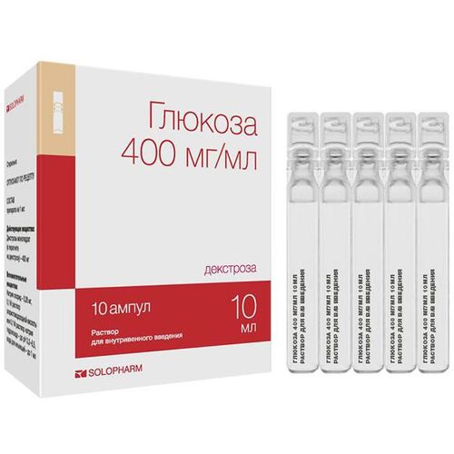ГЛЮКОЗА РАСТВОР ДЛЯ ВНУТРИВЕННОГО ВВЕДЕНИЯ 400 МГ/МЛ 10 МЛ №10