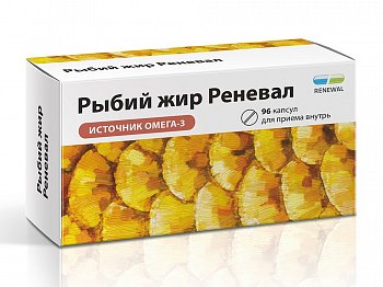 РЫБИЙ ЖИР RENEWAL КАПСУЛЫ 500 МГ 700 МГ №96