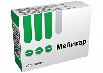 МЕБИКАР ТАБЛЕТКИ 500 МГ   №20