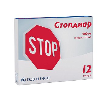 СТОПДИАР КАПСУЛЫ 200 МГ   №12