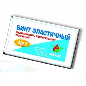 БИНТ ЭЛАСТ ТРУБЧАТЫЙ N1 БИНТ ТРУБЧАТЫЙ №1