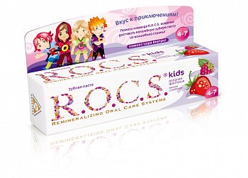 ROCS KIDS (4-7 ЛЕТ) ЗУБ ПАСТА Д/ДЕТЕЙ ЯГОДНАЯ ФАНТАЗИЯ ЗУБНАЯ ПАСТА ДЕТСКАЯ 45 Г №1