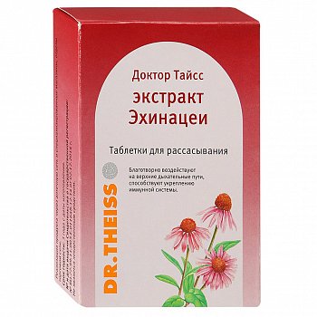 ДОКТОР ТАЙСС ЭКСТРАКТ ЭХИНАЦЕИ ТАБЛЕТКИ ДЛЯ РАССАСЫВАНИЯ  60 Г №24