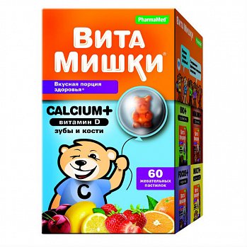 ВИТАМИШКИ CALCIUM+ ПАСТИЛКИ ЖЕВАТЕЛЬНЫЕ    №60