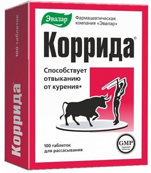 ЭВАЛАР КОРРИДА ТАБЛЕТКИ ДЛЯ РАССАСЫВАНИЯ 500 МГ 0,53 Г №100