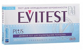 EVITEST PLUS ТЕСТ НА БЕРЕМЕННОСТЬ ТЕСТ НА БЕРЕМЕННОСТЬ №2